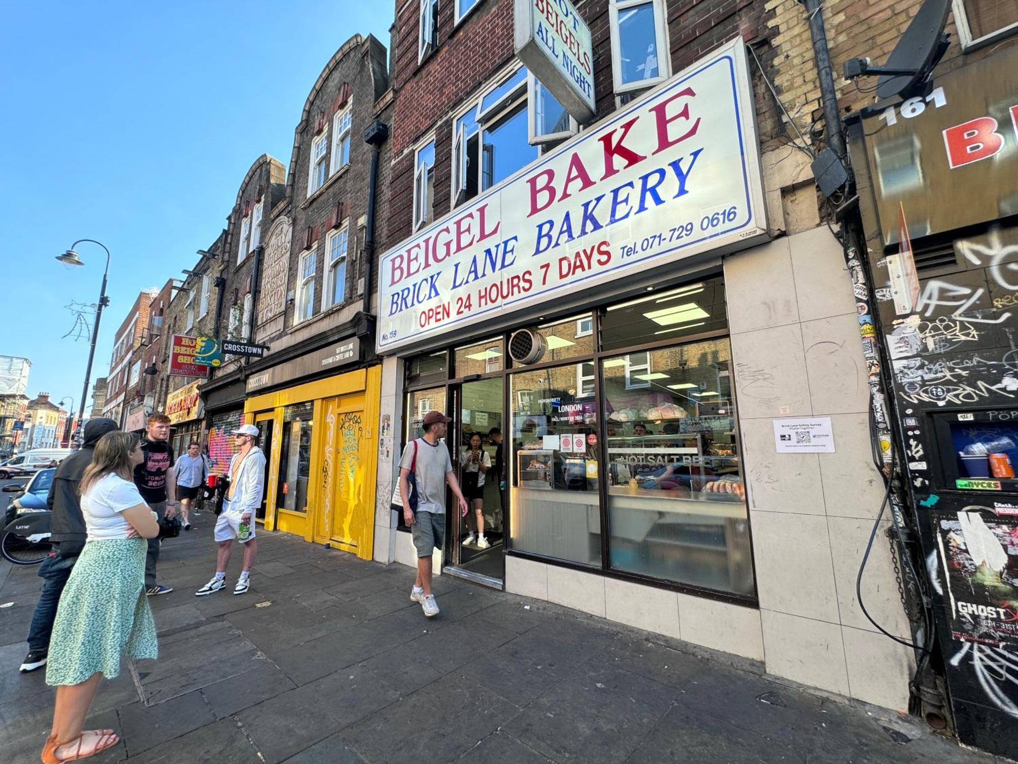 Ft1 Brick Lane *